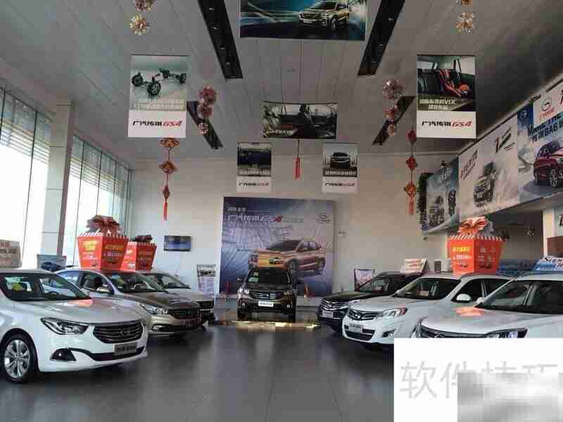 汽车销售公司与汽贸公司区别解析