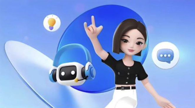 想将 AI 模型数据共享工具与豆包联用实现共享？方法详解​