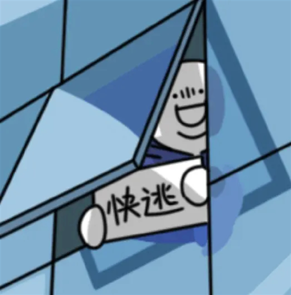 车烧了人没逝 或许你该谢谢气凝胶