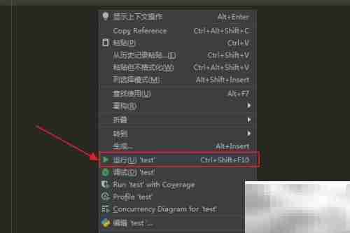 Python Counter subtract()用法解析