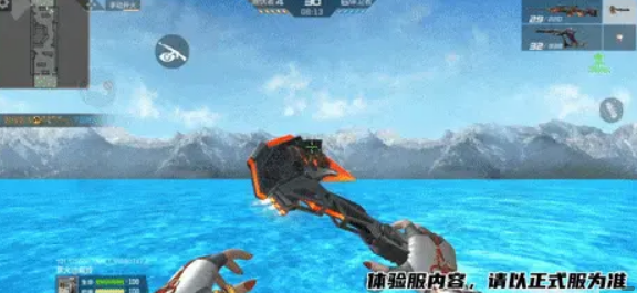 《cf手游》末日审判活动介绍