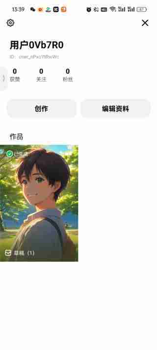 《猫箱》删除作品方法