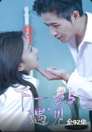 河马剧场弹幕关闭方法