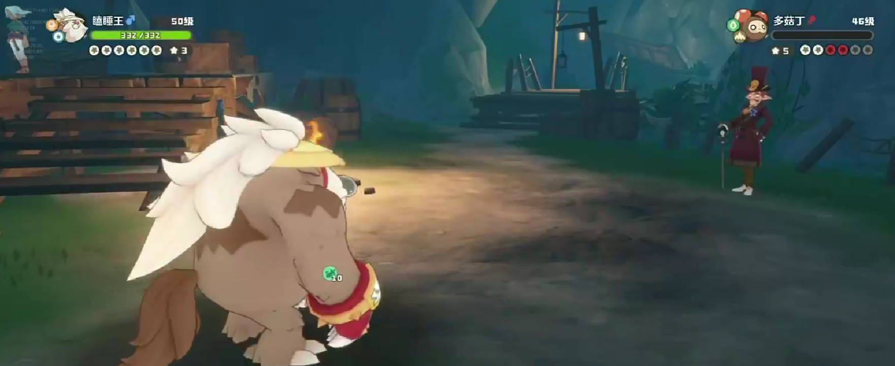 《洛克王国：世界》商人弗达攻略