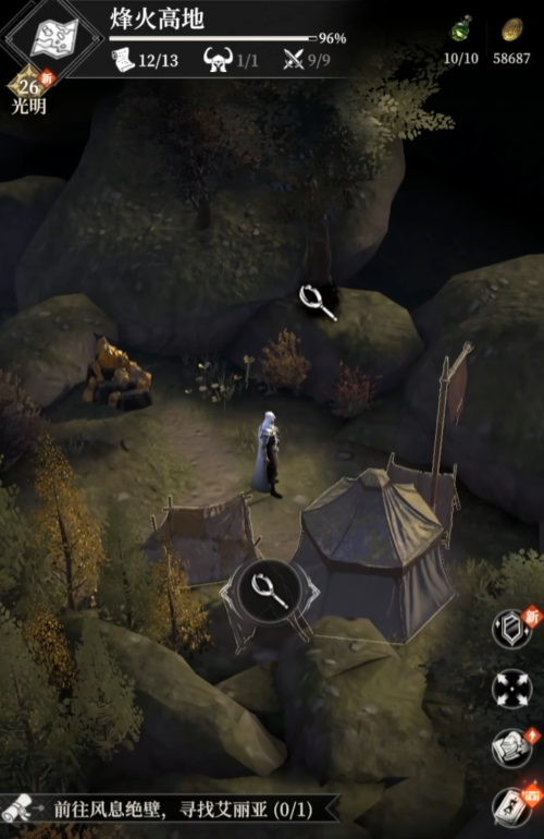 《地下城堡4：骑士与破碎编年史》烽火高地营地通关攻略