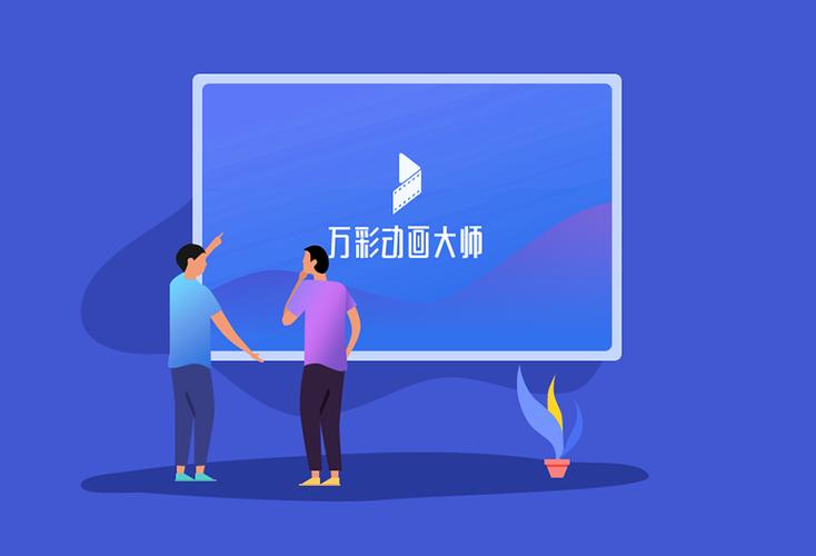 万彩办公大师文件列表比较工具怎么用_万彩办公大师文件列表比较工具差异高亮教程