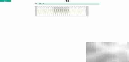 HP MSA 2040 RAID配置指南