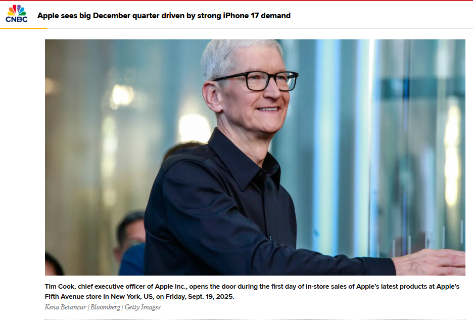 库克：将与更多 AI 公司合作，强化 Siri 与操作系统的 AI 能力