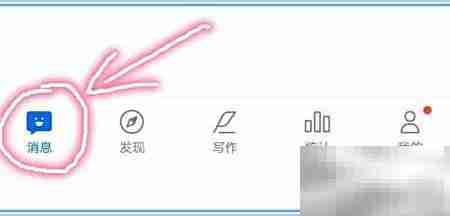 作家助手如何联系编辑