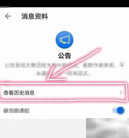 作家助手如何联系编辑