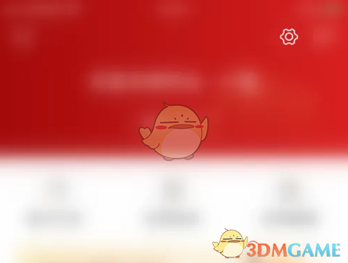 《智远一户通》设置日均线方法