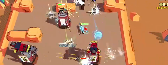 《出战追击》新手武器推荐