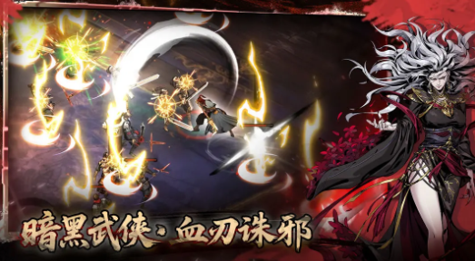 《虚无之印》兑换码一览