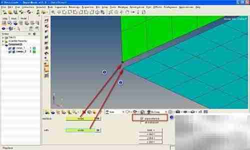 HyperMesh中Replace命令详解