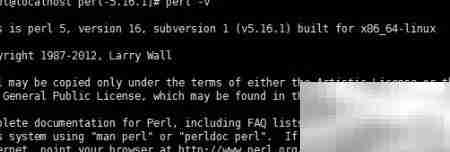 Linux下Perl安装指南
