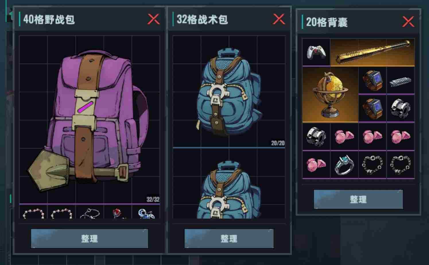 《代号：撤离》空间压缩术介绍