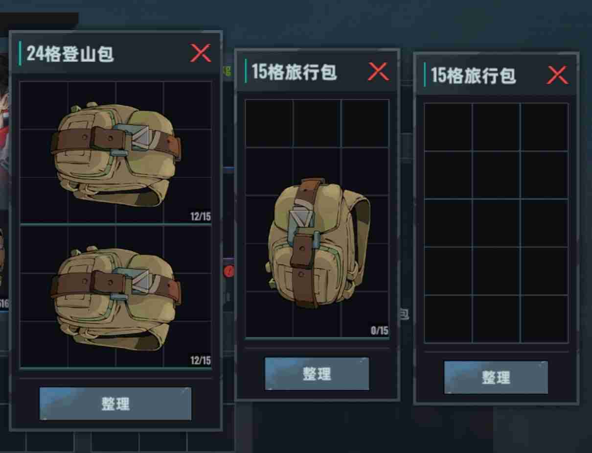 《代号：撤离》空间压缩术介绍