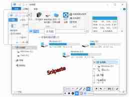 Snipaste如何进行截图
