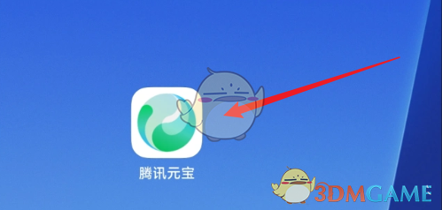 《腾讯元宝》生成ai视频教程