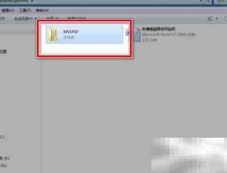 PSP模拟街机游戏全攻略