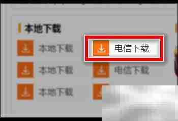 PSP模拟街机游戏全攻略