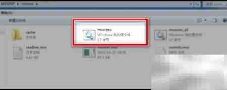PSP模拟街机游戏全攻略