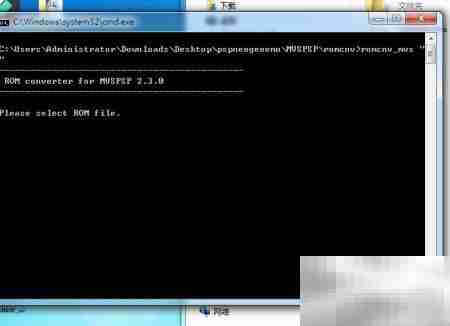 PSP模拟街机游戏全攻略