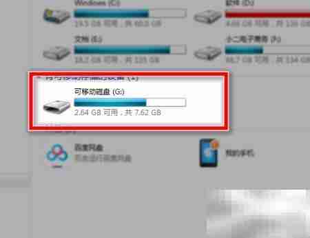 PSP模拟街机游戏全攻略