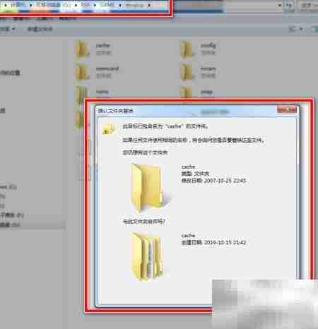 PSP模拟街机游戏全攻略