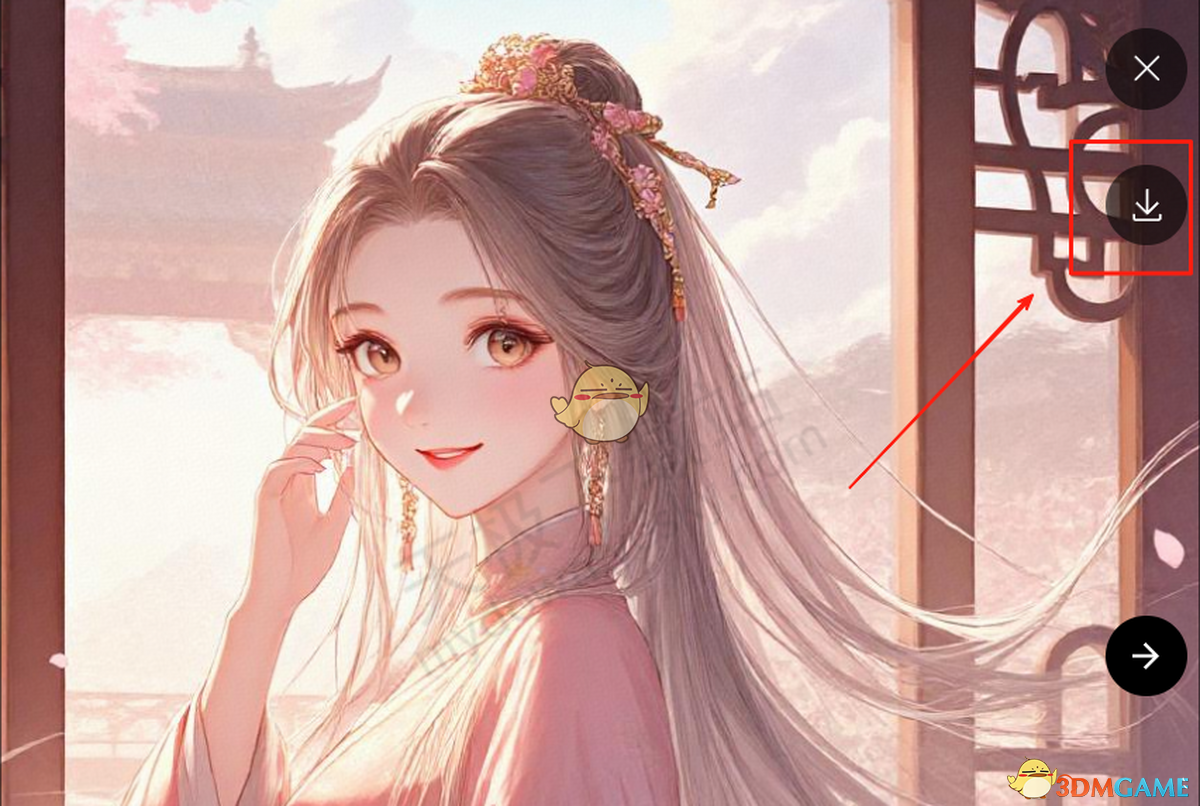 《腾讯元宝》生成图片教程