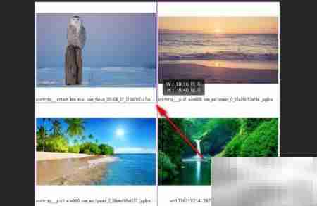 PS切图技巧：快速精准切割