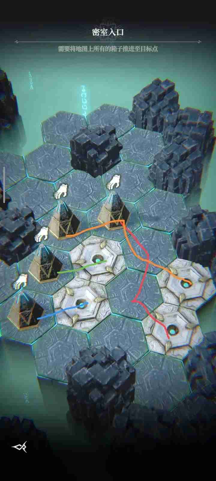 《地下城堡4：骑士与破碎编年史》推箱子顺序一览