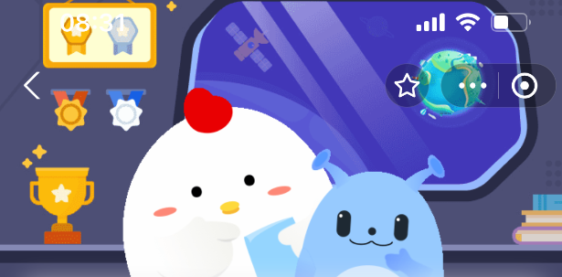 我国古代计时法中的丑时指的是