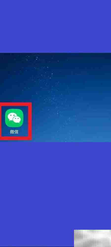 随缘居手机进入方法