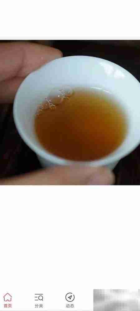 随缘居手机进入方法