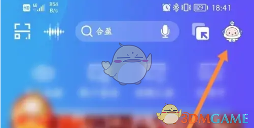 《兴业银行》提前还款方法