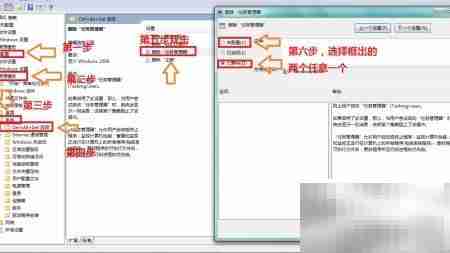 强制清除伽卡他卡后患
