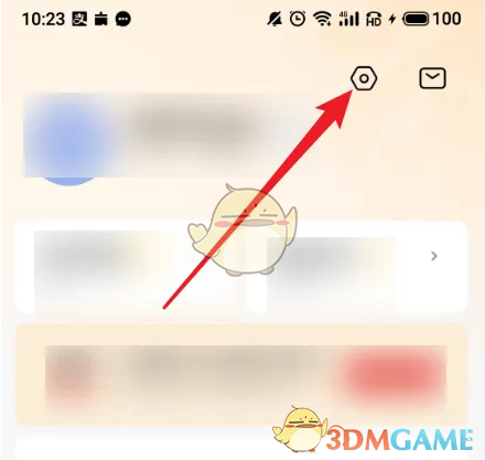 《学而思网校》家长监督模式设置方法