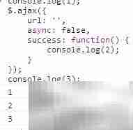 AJAX同步设置方法
