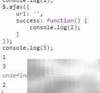 AJAX同步设置方法