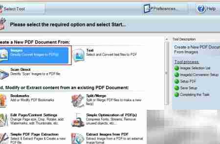 图片批量转PDF技巧