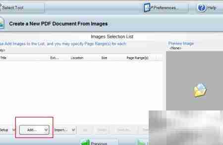 图片批量转PDF技巧
