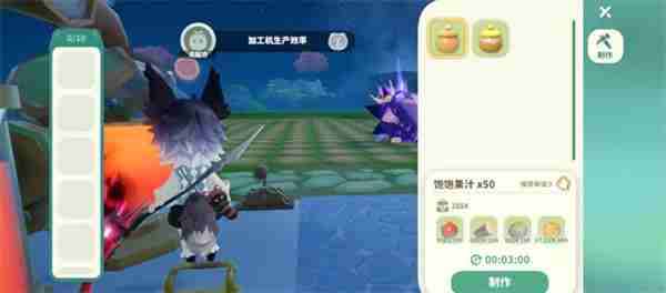 米姆米姆哈高性价比果汁推荐