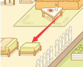 《奶酪单词》移除家具方法