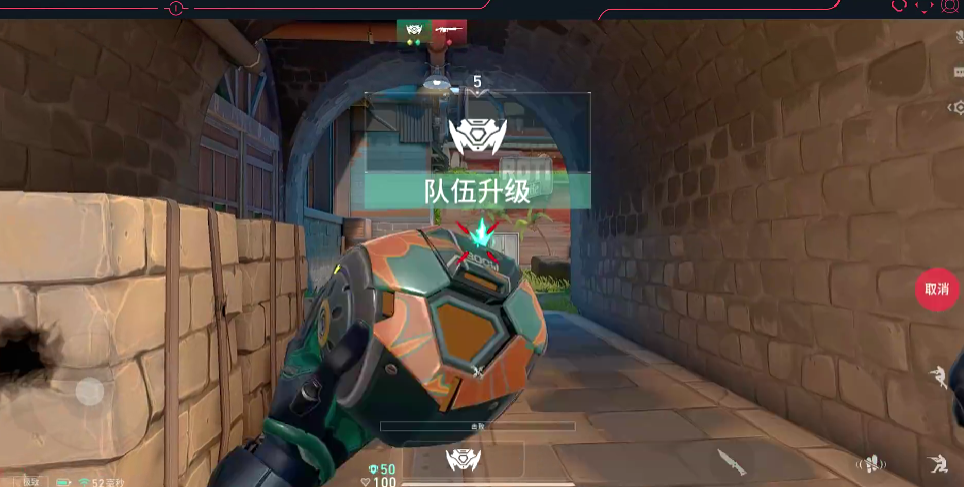 《无畏契约：源能行动》娱乐模式一览