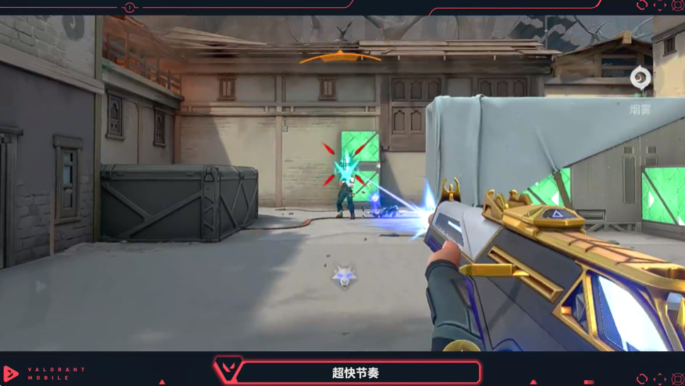 《无畏契约：源能行动》娱乐模式一览