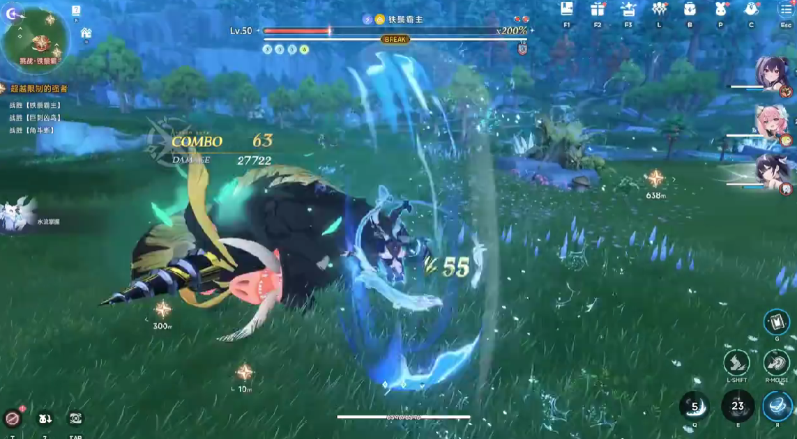 《蓝色星原：旅谣》铁鬃霸主打法攻略