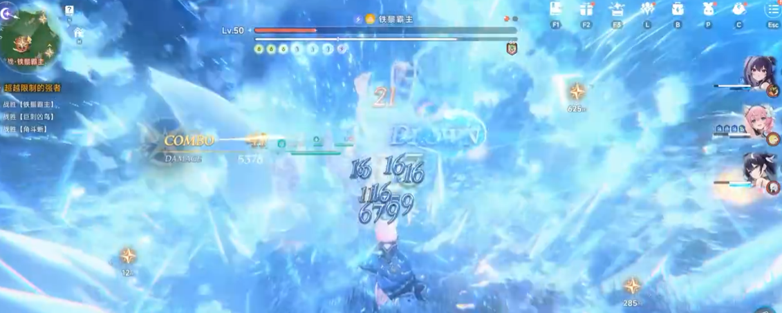 《蓝色星原：旅谣》铁鬃霸主打法攻略