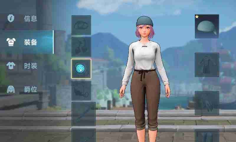 《大航海时代:传说》装备获取攻略