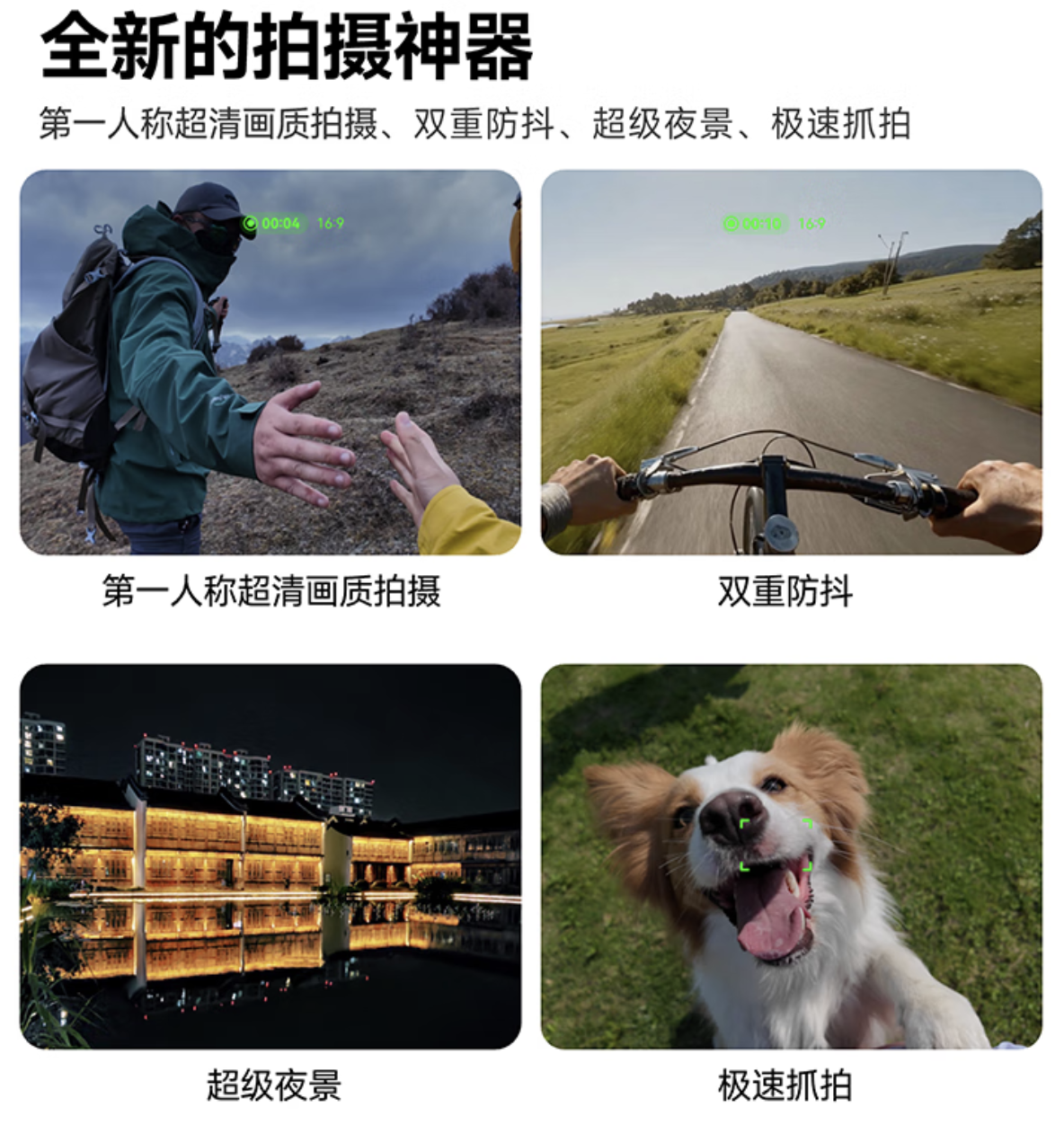 阿里夸克发布AI眼镜！仅需三千出头！